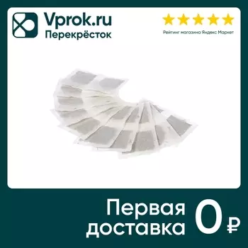 Запарка для бани Банные штучки Трава душицы 1.5г*20 фильтр-пакетов