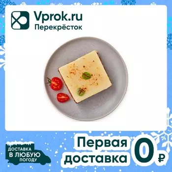 Запеканка картофельная Шеф Перекресток с мясом 200г