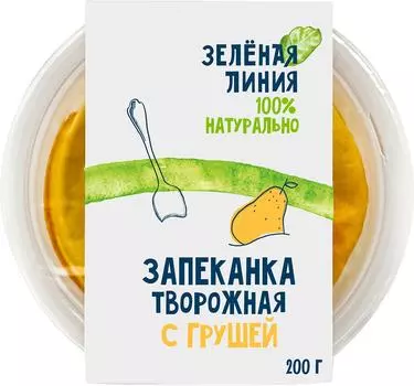 Запеканка творожная Зеленая линия с грушей 2.5% 200г