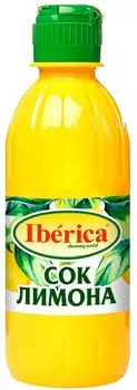 Заправка Iberica салатная сок Лимона 250млс доставкой!
