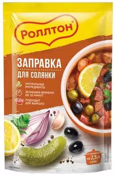 Заправка Роллтон для солянки 180г