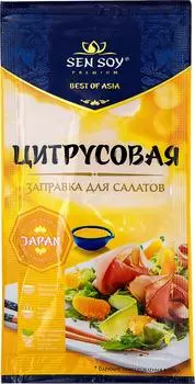 Заправка Sen Soy Premium Цитрусовая для салатов 40г