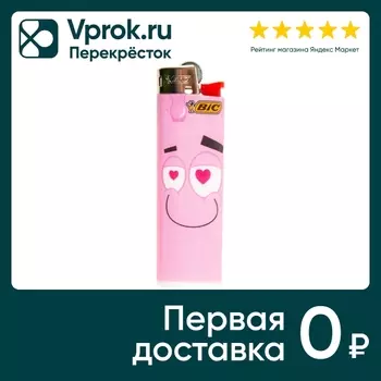 Зажигалка BIC J3 декор в ассортименте. Закажите онлайн!