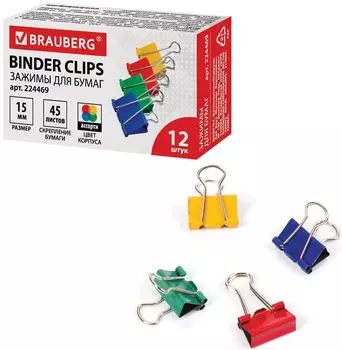 Зажимы для бумаг Brauberg 15мм 12шт