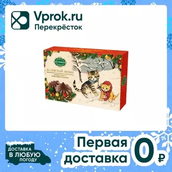 Зефир Белевская пастильная мануфактура Мятный в шоколадной глазури 175г