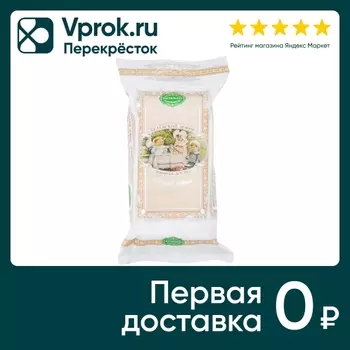 Зефир Белевская пастила Зефирное детство 80гс доставкой!