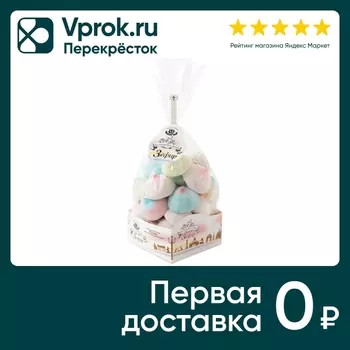 Зефир Кронштадская Итальянский десерт Блю курасао 380г