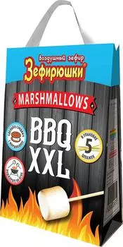 Зефир Зефирюшки BBQ XXL воздушный 200г. Закажите онлайн!