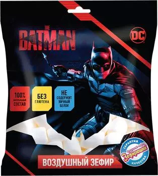 Зефир Зефирюшки Воздушный Batman 80г