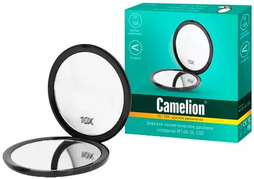 Зеркало Camelion косметическое двойное