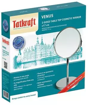 Зеркало Tatkraft Venus косметическое настольное двусторонее 17см