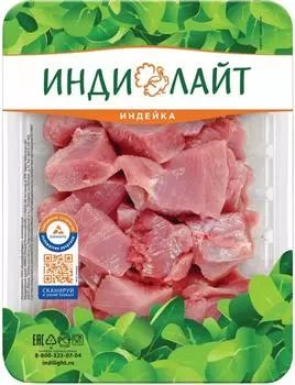 Жаркое из индейки Индилайт 0.8-1.2кг