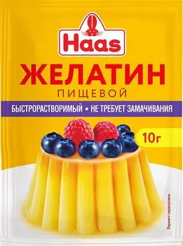 Желатин Haas пищевой 10г - Vprok.ru Перекрёсток