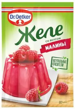 Желе Dr.Oetker со вкусом малины 45г