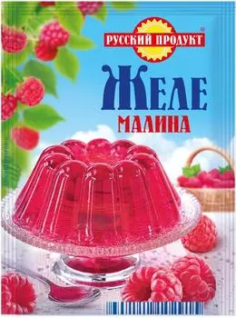 Желе Русский продукт Малина 50г - Vprok.ru Перекрёсток