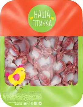 Желудки куриные Наша птичка 490г