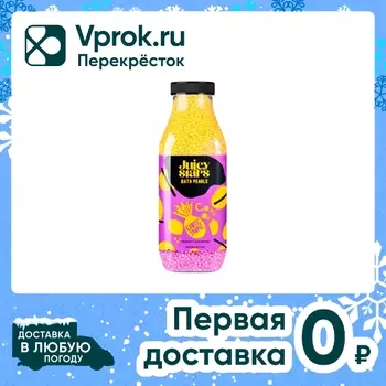 Жемчуг для ванны Juicy Stars Камон экзотик тропик 400мл