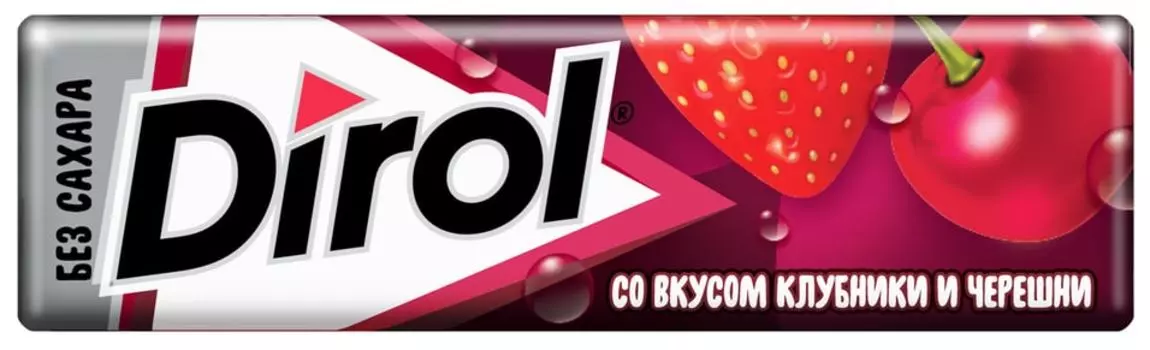 Жевательная резинка Dirol Клубника-Черешня 13.6г