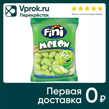 Жевательная резинка Fini Дыня 90г - Vprok.ru Перекрёсток