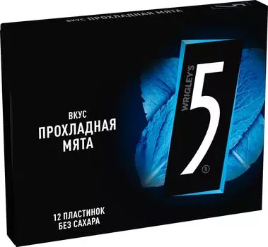 Жевательная резинка Five Frost Прохладная мята 31.2г