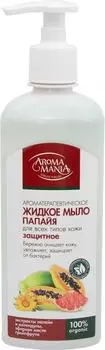 Жидкое мыло Aromamania Папайя 500мл