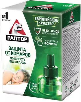 Жидкость для электрофумигаторов Раптор Стандарт от комаров 30 ночей 20мл