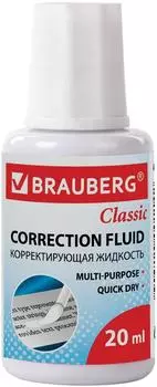 Жидкость корректирующая Brauberg Classic 20мл