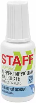 Жидкость корректирующая Staff Everyday 20мл