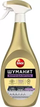 Жироудалитель Bagi Шуманит Extra Пена 400млс доставкой!