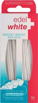 Зубная нить Edel+White Supersoft Floss для мостовитых протезов брекетов и имплантов 50шт