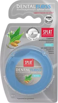 Зубная нить Splat Professional DentalFloss с ароматом кардамона 30м
