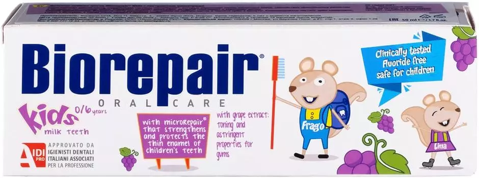 Зубная паста Biorepair Kids с экстрактом винограда детская 50мл