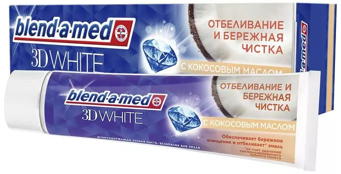 Зубная паста Blend-a-med 3D White Бережная чистка с кокосовым маслом 100мл