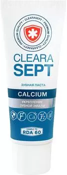 Зубная паста ClearaSept Calcium Укрепление зубной эмали 75мл