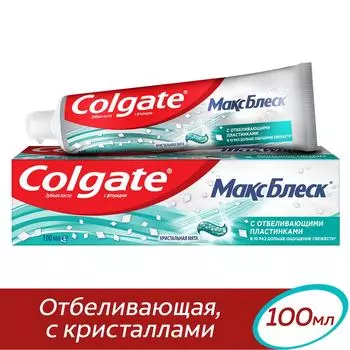 Зубная паста Colgate МаксБлеск отбеливающая 100мл