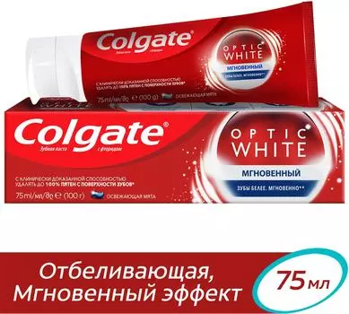 Зубная паста Colgate Optic White Мгновенный Отбеливающая 75мл