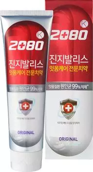 Зубная паста Dental Clinic 2080 Кей розовая с гинкго 120г