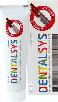Зубная паста Dentalsys Nicotare для курильщиков 130г