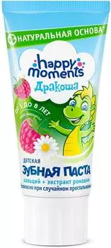 Зубная паста Дракоша Happy Moments детская гелевая со вкусом малины с кальцием и фтором от 1 года 60мл