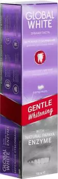 Зубная паста Global White Бережное отбеливание для чувствительных зубов 100мл