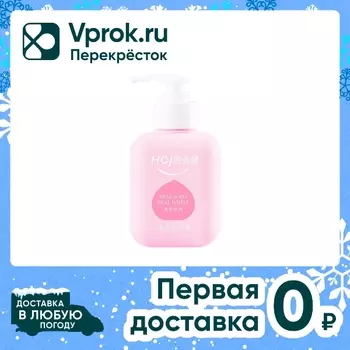 Зубная паста HCJ Real Effects Baking Soda Clear White Ароматный персик 220мл