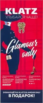 Зубная паста Klatz Земляничный смузи + Молочный шейк + зубная щетка