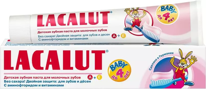 Зубная паста Lacalut Baby детская до 4 лет 50мл