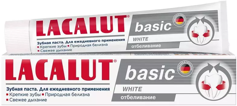 Зубная паста Lacalut Basic White 75мл. Закажите онлайн!