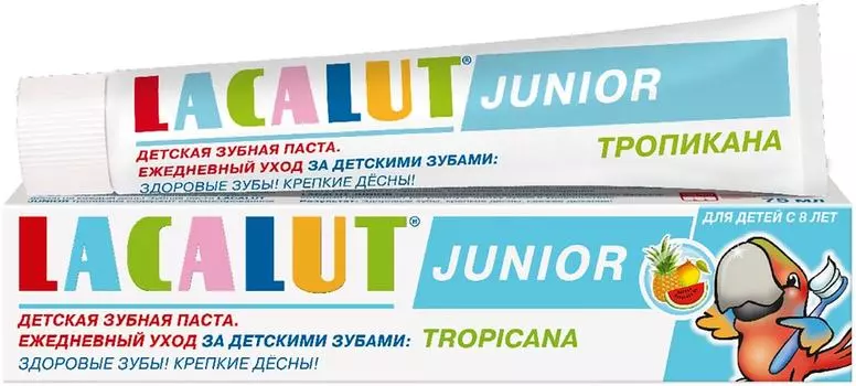 Зубная паста Lacalut Junior Тропикана детская 75мл