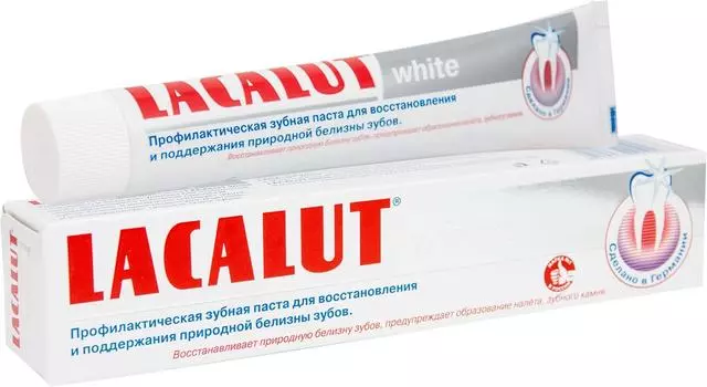 Зубная паста Lacalut White 75мл - Vprok.ru Перекрёсток