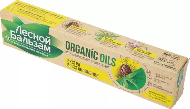 Зубная паста Лесной бальзам с органическими маслами и алоэ 75мл