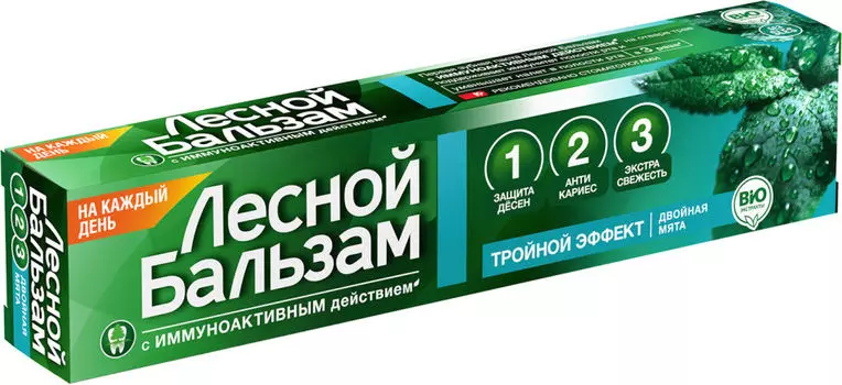 Зубная паста Лесной Бальзам Тройной эффект Экстрасвежесть 75мл