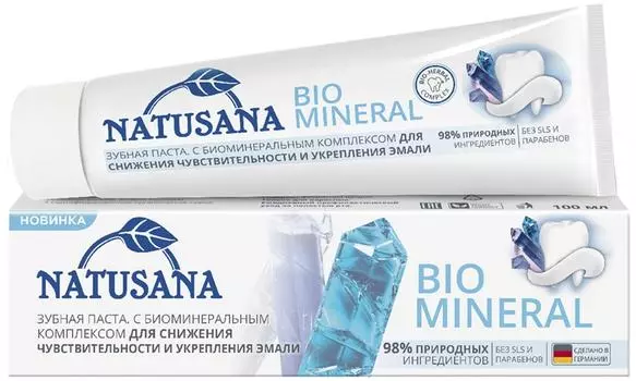 Зубная паста Natusana Bio mineral 100млс доставкой!