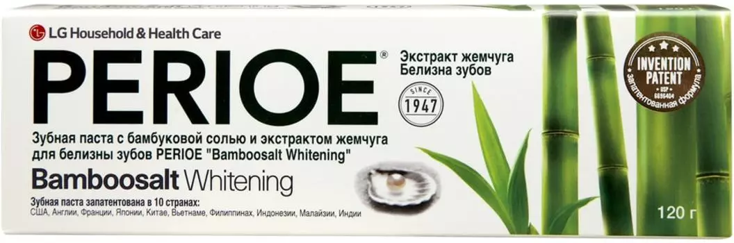 Зубная паста Perioe Bamboosalt Whitening 120г